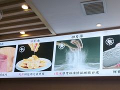 -英兰朝族饭店·英兰锅包肉(佳园路店)