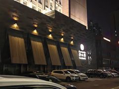 -清水湾足道馆