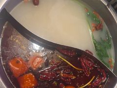 -故里和山·成都火锅(欢乐港湾店)