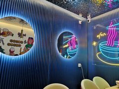-壹粉屋新疆炒米粉(建外SOHO东区店)