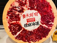 -左庭右院鲜牛肉火锅(环球港店)