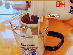 -好特卖Hotmaxx(新奥购物中心)