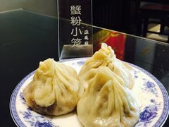 -熙盛源(凤凰街店)