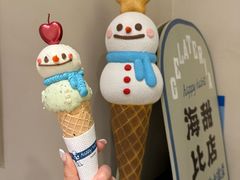 -海比甜店·意式手工冰激淋happy habit gelato