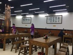 大堂-回坊马二饺子馆
