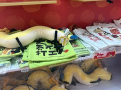 -王府井百货(总府店)