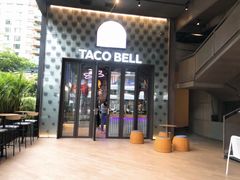 门面-Taco Bell 塔可钟(民田路店)
