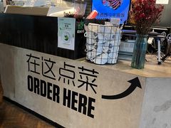 -Moka Bros 摩卡站(西单大悦城店)