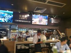 -陈鹏鹏潮汕菜(欢乐海岸 海边景观店)