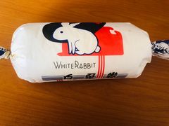 大白兔卷-执茶识麦(万达华府店)