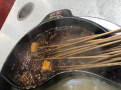 -钢管厂五区小郡肝火锅串串香(清河店)