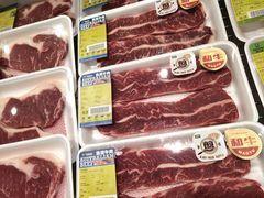 -果蔬好生活超市(乐堤港店)