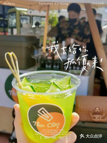 近几年咖啡文化开始渗透宁波人的生活，形形色色的咖啡馆