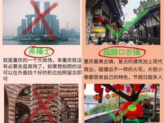 -人民解放纪念碑