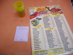 菜单-煲煲掂风味煲仔饭餐厅(西区店)