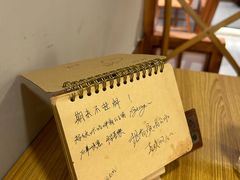 -Max Bakery 阿唛手作