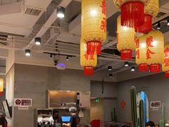 -朱光玉火锅馆(正弘城店)