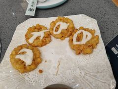 -新招鲜(桃浦路店)