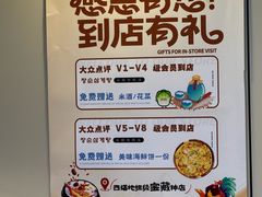 -长顺参鸡汤店(西塔总店)