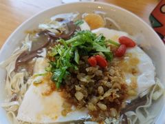 -花悦豆香