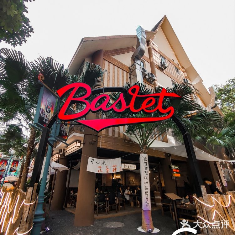 版纳必吃泰餐‼️泰式火山排骨 lisa同款