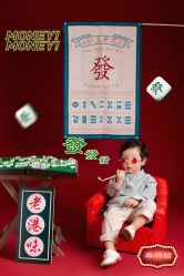 点击看大图 -苹果树儿童摄影工作室