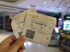 -金逸影城(大悦城IMAX激光店)