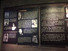 -抗战胜利纪念堂博物馆