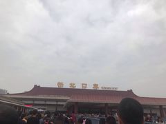 -珠海拱北口岸
