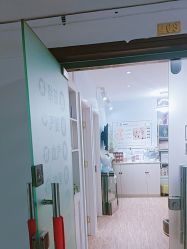 -木棉问题肌·肩颈·纹绣