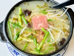 -九久大过桥米线(太古里店)