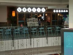 -全牛匠·乐山跷脚牛肉(新中关店)