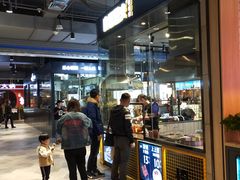 -自黑豆夫·臭豆腐夹馍(四海唐人街店)