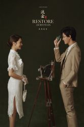 -日光视觉婚纱摄影(旗舰店)