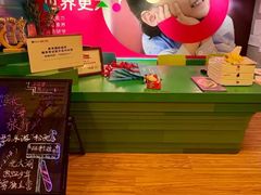 -英孚教育青少儿(徐汇徐家汇中心)