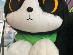 -福田卓悦INTOWN购物中心