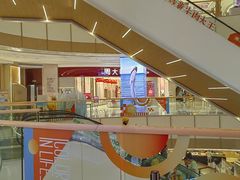 -天河领展广场