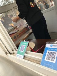 -上美四季动物农场