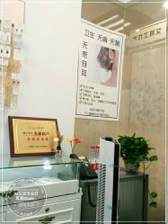-AI艾耳·专业手工耳洞·穿孔美学馆