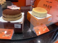 -KUMO KUMO(南通首店)