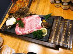 -隐炉和牛烧肉店(群力店)