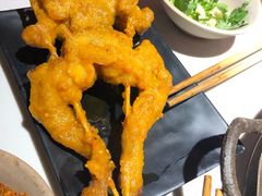 -老天桥蛙炉火锅(姑苏总店)