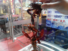android_upload_pic-滨城串吧(三元桥店)