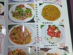 菜单-老天津卫炸酱面(河北路店)