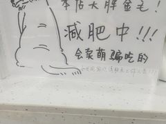 -贝利宠物医院·骨科·眼科·肿瘤转诊中心(南坪诊疗中心)