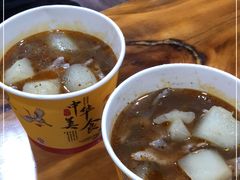 -王记生烫牛杂面馆(兰陵路店)