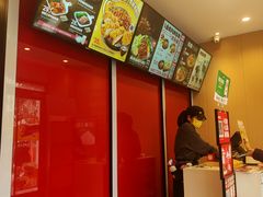 -永和大王(巨峰路店)