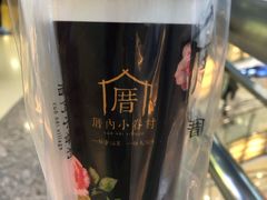 涓豆腐奶茶-厝内小眷村(西单大悦城店)