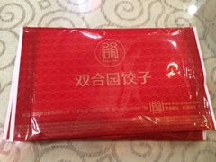 iphone_upload_pic-双合园·海鲜水饺青岛菜(上清路店)