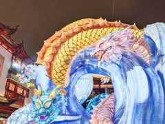 -豫园